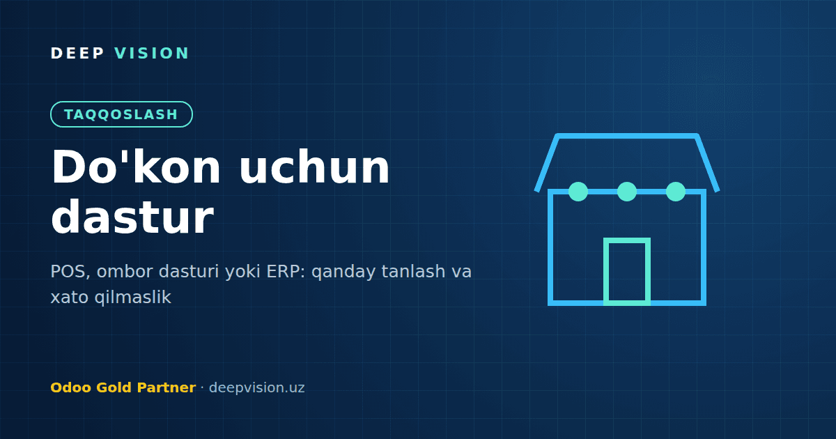 dokon uchun dastur