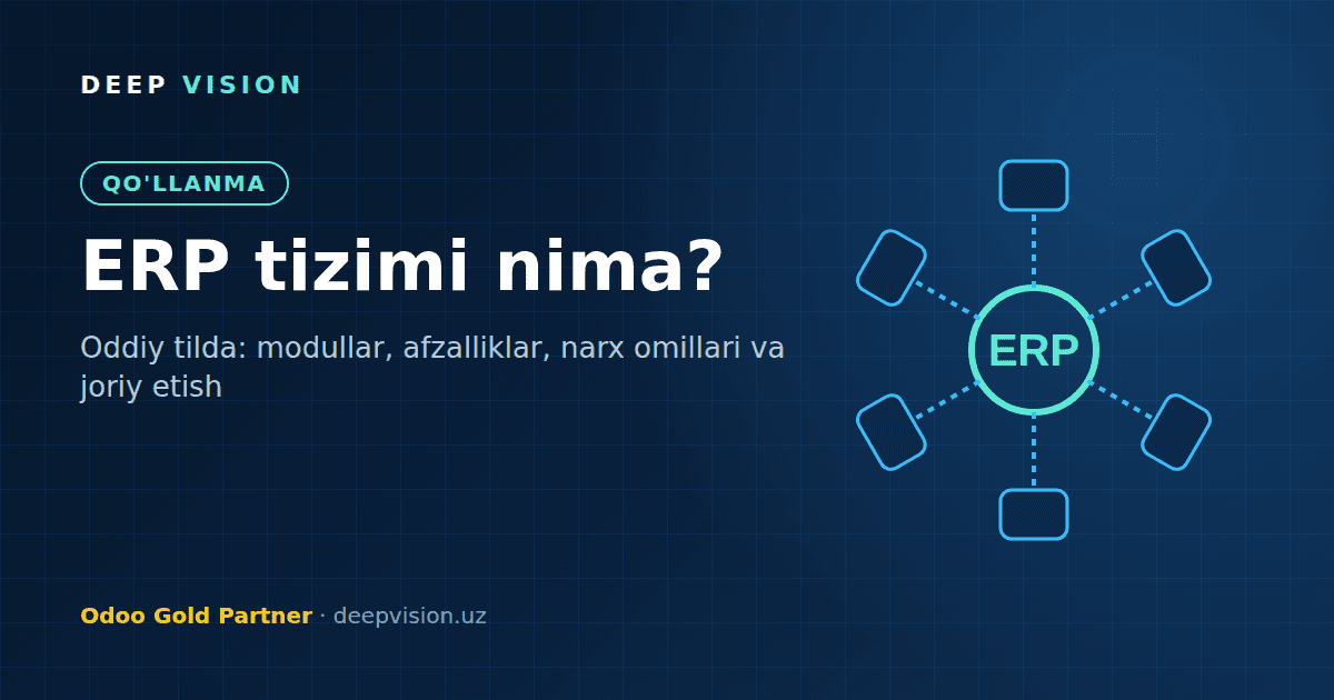 ERP nima