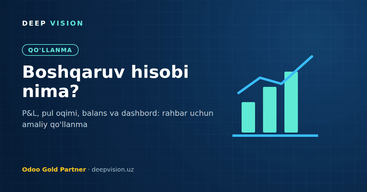 Boshqaruv hisobi nima